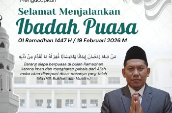 Marhaban ya Ramadhan 1447 H: Saatnya Menata Hati, Menjemput Berkah